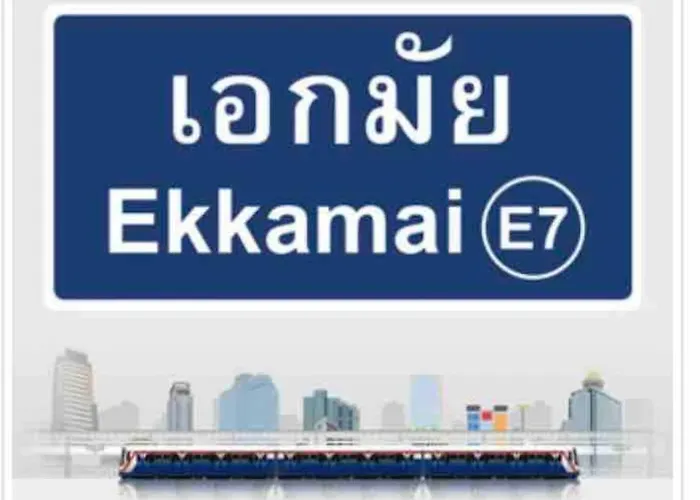 2 Bedrooms, 300 Metres Bts Ekkamai,sukhumvit *